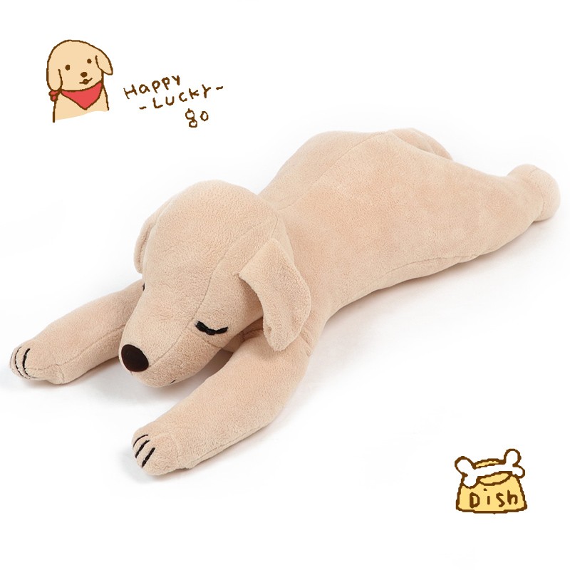 柔软狗狗