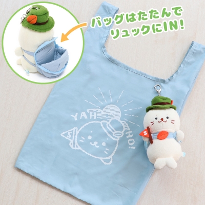 登山款便携收纳袋 黄色