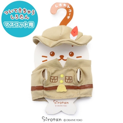 探险员款外套
