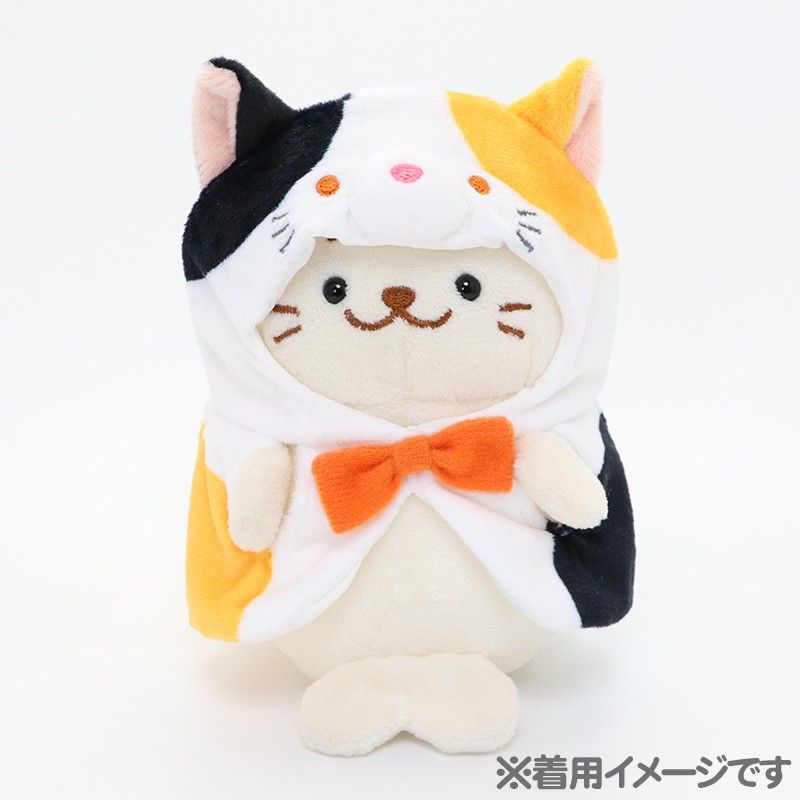 海豹钥匙链款专用外套 三花猫款外套(图5)
